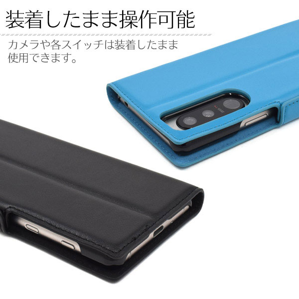 スマホケース スマホカバー スマートフォンケース スマートフォンカバー