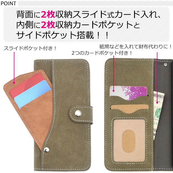 スマホケース スマホカバー スマートフォンケース スマートフォンカバー