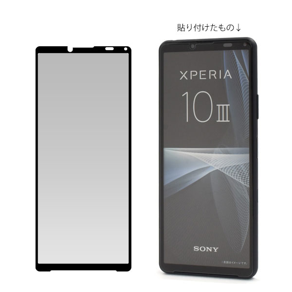 液晶保護フィルム スマホフィルム スマホカバー 液晶カバー 液晶シール スマホアクセサリー