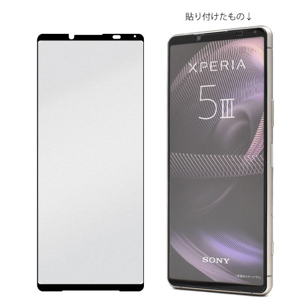 液晶保護フィルム スマホフィルム スマホカバー 液晶カバー 液晶シール スマホアクセサリー