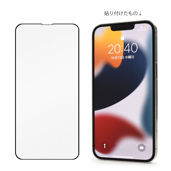 液晶保護フィルム スマホフィルム スマホカバー 液晶カバー 液晶シール スマホアクセサリー