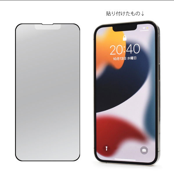 液晶保護フィルム スマホフィルム スマホカバー 液晶カバー 液晶シール スマホアクセサリー