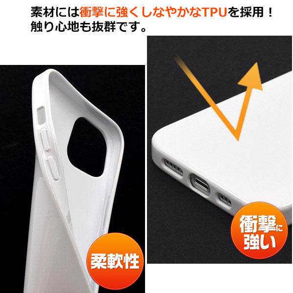 スマホケース スマホカバー スマートフォンケース スマートフォンカバー