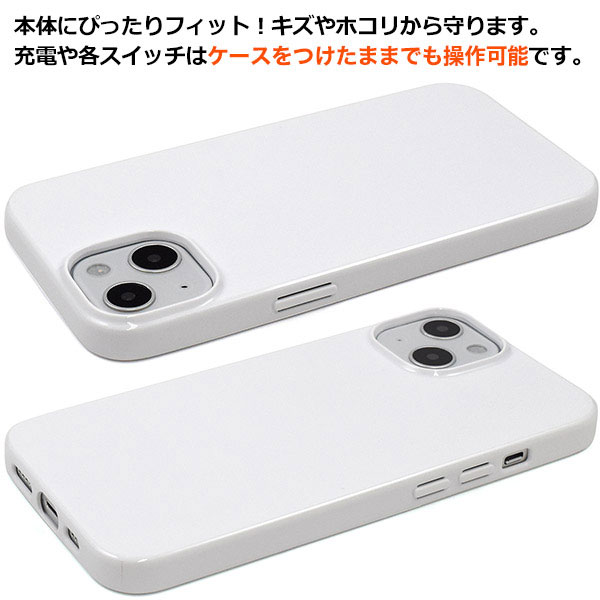 スマホケース スマホカバー スマートフォンケース スマートフォンカバー