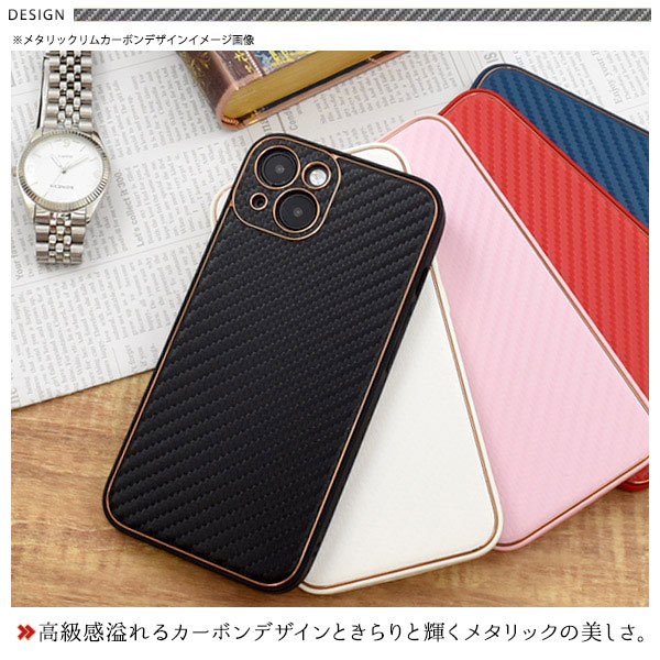 スマホケース スマホカバー スマートフォンケース スマートフォンカバー