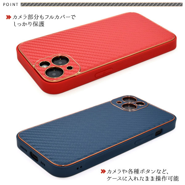 スマホケース スマホカバー スマートフォンケース スマートフォンカバー