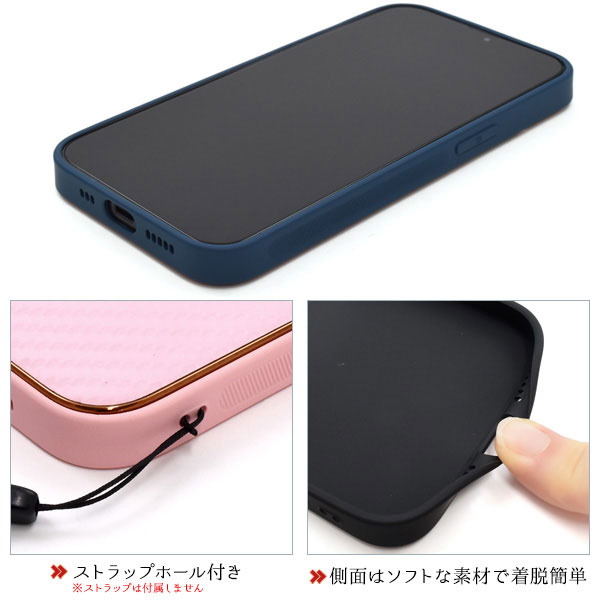 スマホケース スマホカバー スマートフォンケース スマートフォンカバー