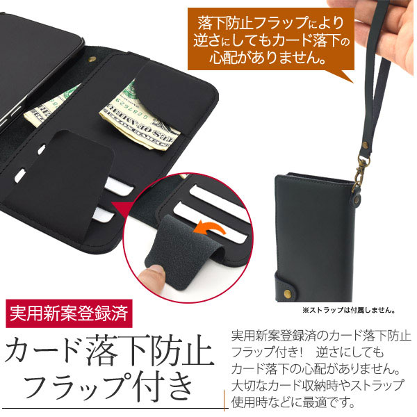 スマホケース スマホカバー スマートフォンケース スマートフォンカバー