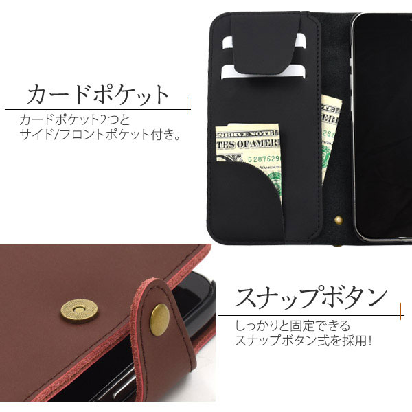 スマホケース スマホカバー スマートフォンケース スマートフォンカバー