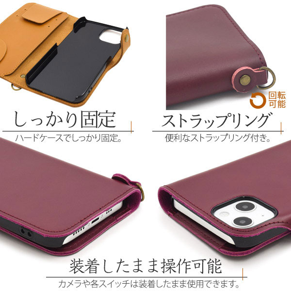 スマホケース スマホカバー スマートフォンケース スマートフォンカバー