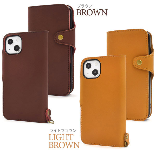 スマホケース スマホカバー スマートフォンケース スマートフォンカバー