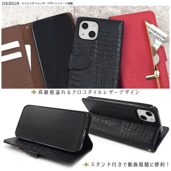 スマホケース スマホカバー スマートフォンケース スマートフォンカバー