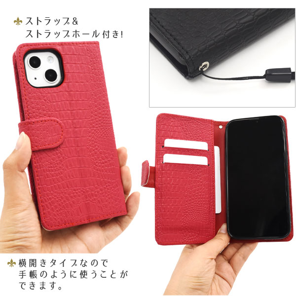 スマホケース スマホカバー スマートフォンケース スマートフォンカバー