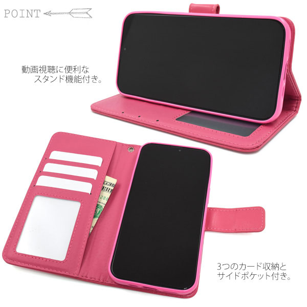 スマホケース スマホカバー スマートフォンケース スマートフォンカバー