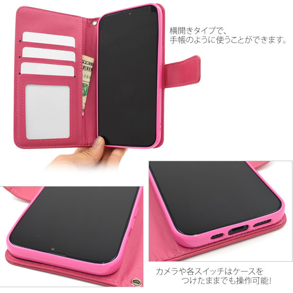 スマホケース スマホカバー スマートフォンケース スマートフォンカバー