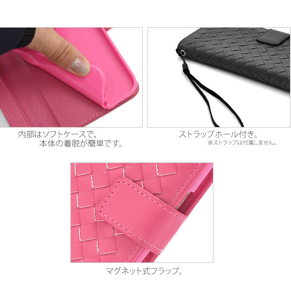 スマホケース スマホカバー スマートフォンケース スマートフォンカバー