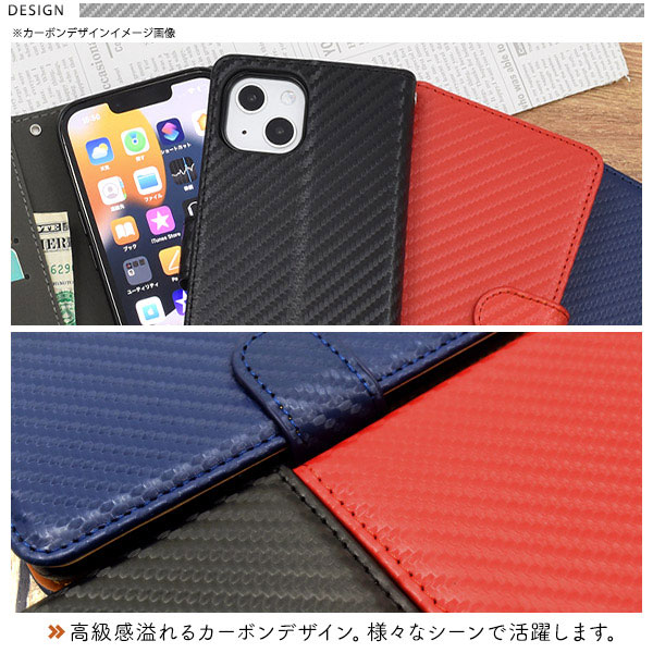 スマホケース スマホカバー スマートフォンケース スマートフォンカバー