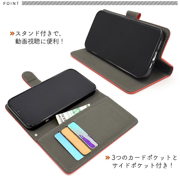 スマホケース スマホカバー スマートフォンケース スマートフォンカバー
