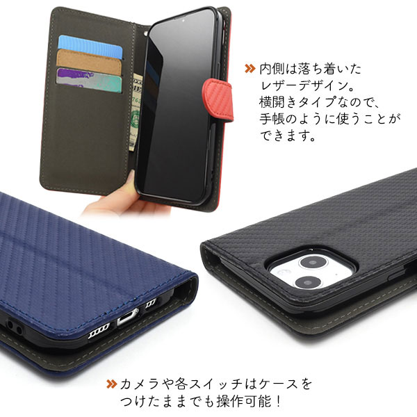 スマホケース スマホカバー スマートフォンケース スマートフォンカバー