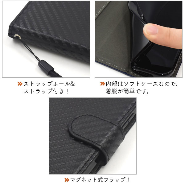 スマホケース スマホカバー スマートフォンケース スマートフォンカバー