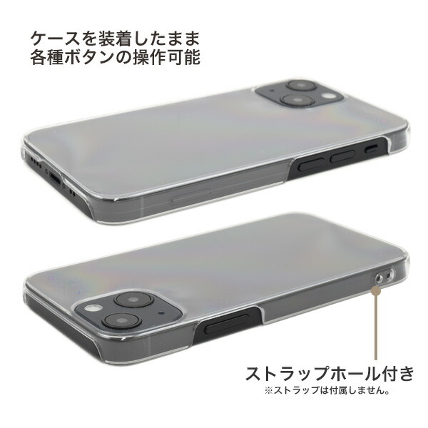 スマホケース スマホカバー スマートフォンケース スマートフォンカバー