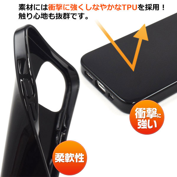 スマホケース スマホカバー スマートフォンケース スマートフォンカバー