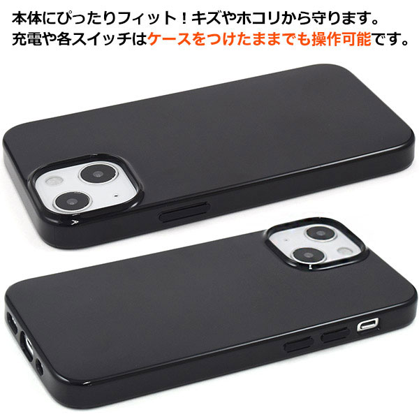 スマホケース スマホカバー スマートフォンケース スマートフォンカバー