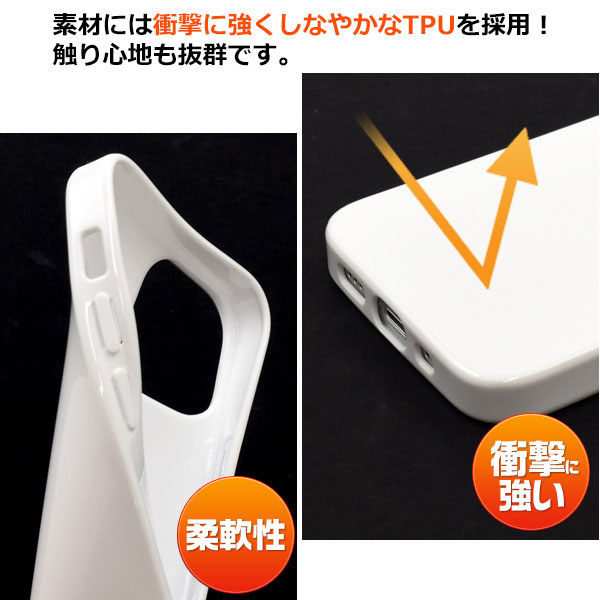 スマホケース スマホカバー スマートフォンケース スマートフォンカバー