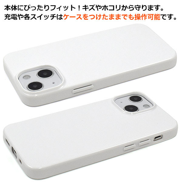 スマホケース スマホカバー スマートフォンケース スマートフォンカバー