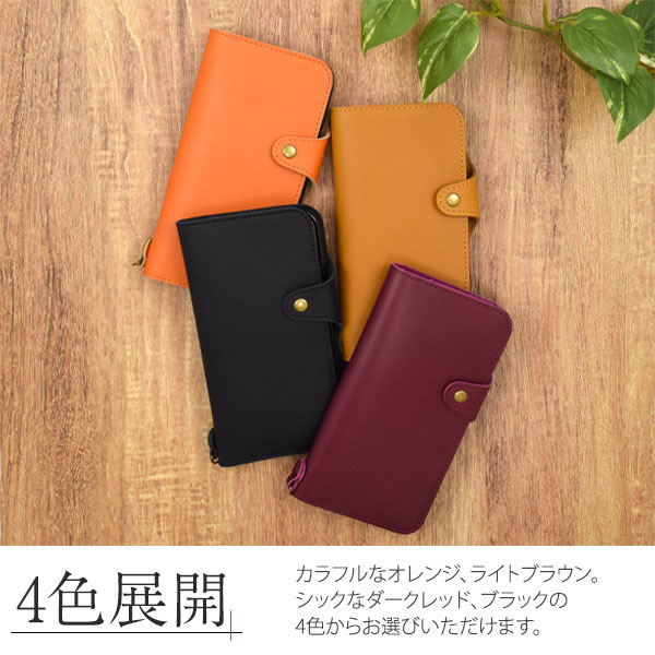 スマホケース スマホカバー スマートフォンケース スマートフォンカバー