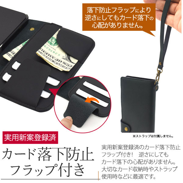 スマホケース スマホカバー スマートフォンケース スマートフォンカバー