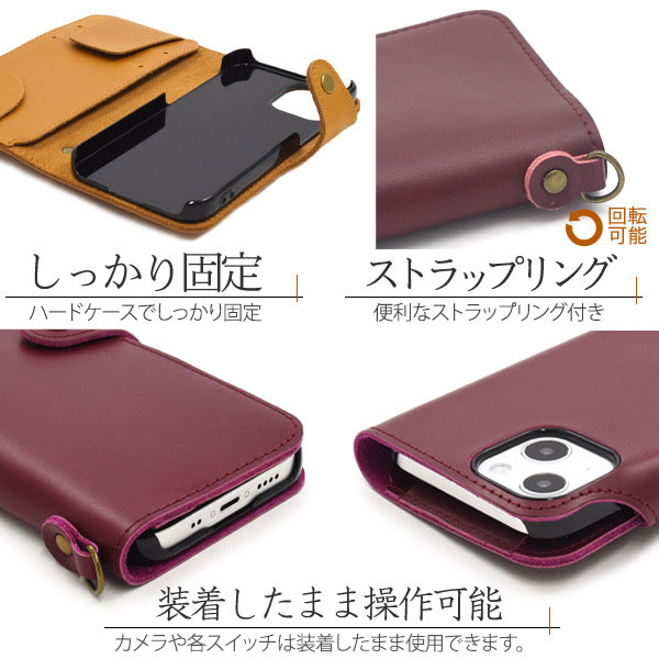 スマホケース スマホカバー スマートフォンケース スマートフォンカバー