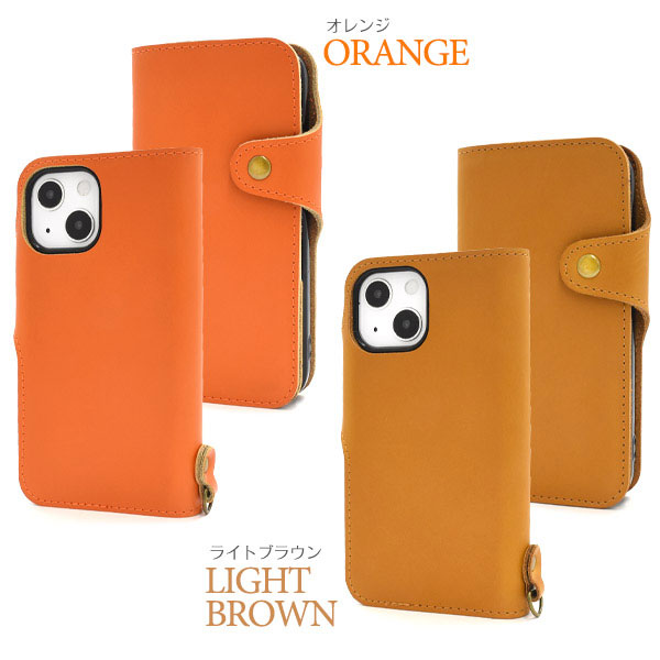 スマホケース スマホカバー スマートフォンケース スマートフォンカバー