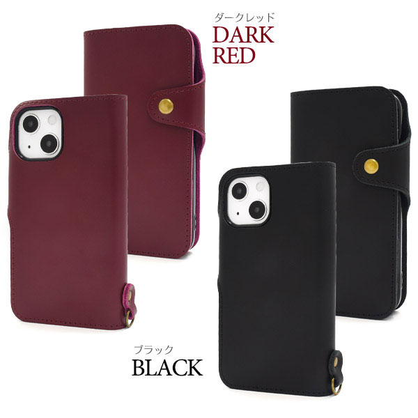 スマホケース スマホカバー スマートフォンケース スマートフォンカバー