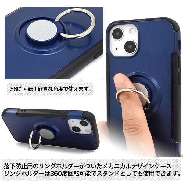 スマホケース スマホカバー スマートフォンケース スマートフォンカバー