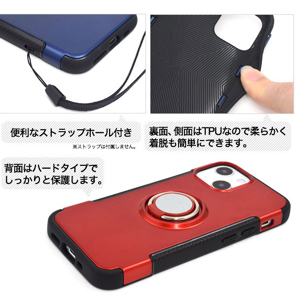 スマホケース スマホカバー スマートフォンケース スマートフォンカバー