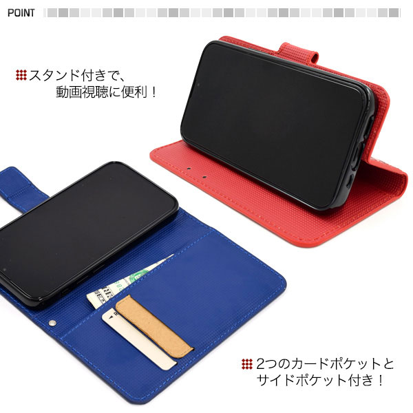 スマホケース スマホカバー スマートフォンケース スマートフォンカバー