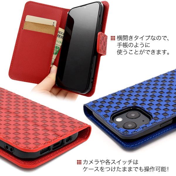 スマホケース スマホカバー スマートフォンケース スマートフォンカバー