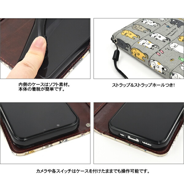 スマホケース スマホカバー スマートフォンケース スマートフォンカバー