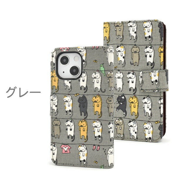 スマホケース スマホカバー スマートフォンケース スマートフォンカバー