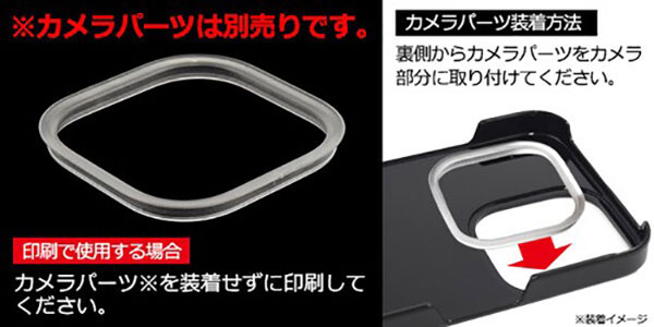 スマホケース スマホカバー スマートフォンケース スマートフォンカバー