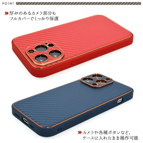 スマホケース スマホカバー スマートフォンケース スマートフォンカバー