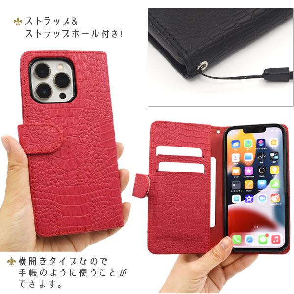 スマホケース スマホカバー スマートフォンケース スマートフォンカバー