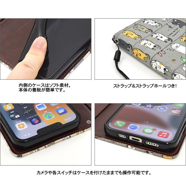 スマホケース スマホカバー スマートフォンケース スマートフォンカバー