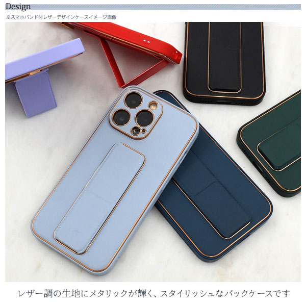 スマホケース スマホカバー スマートフォンケース スマートフォンカバー