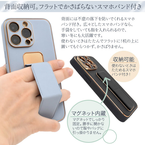 スマホケース スマホカバー スマートフォンケース スマートフォンカバー