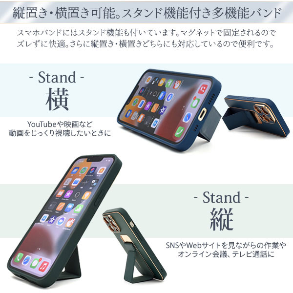 スマホケース スマホカバー スマートフォンケース スマートフォンカバー
