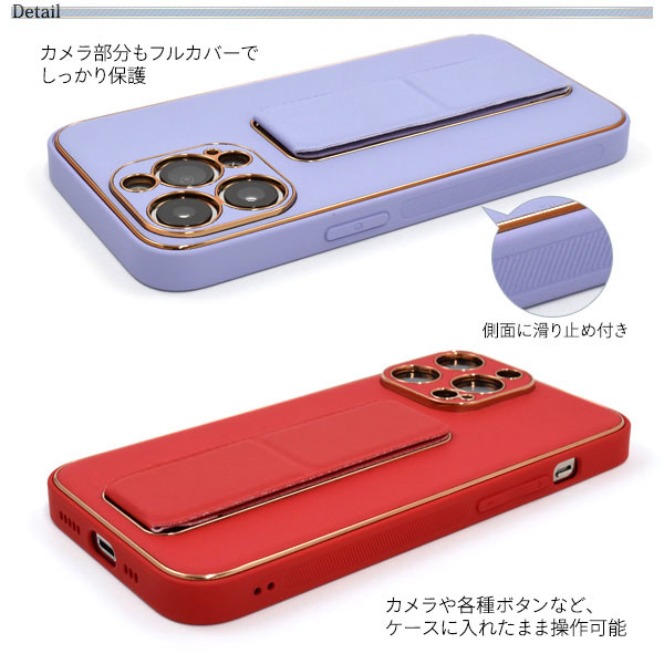 スマホケース スマホカバー スマートフォンケース スマートフォンカバー