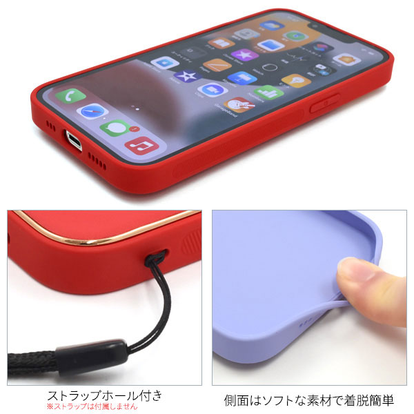 スマホケース スマホカバー スマートフォンケース スマートフォンカバー