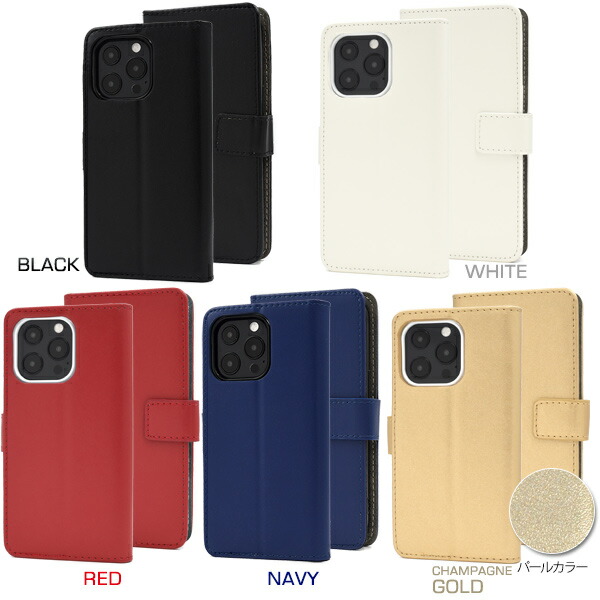 スマホケース スマホカバー スマートフォンケース スマートフォンカバー